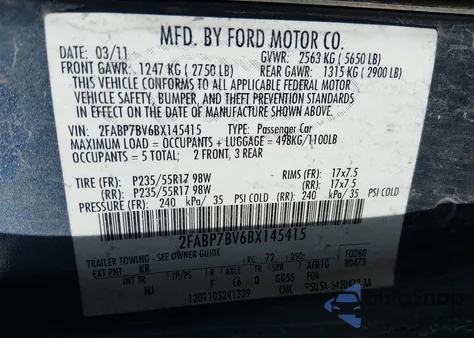 2011 Ford Crown Victoria Police z USA, uszkodzony, nr VIN 2FABP7BV6BX145415